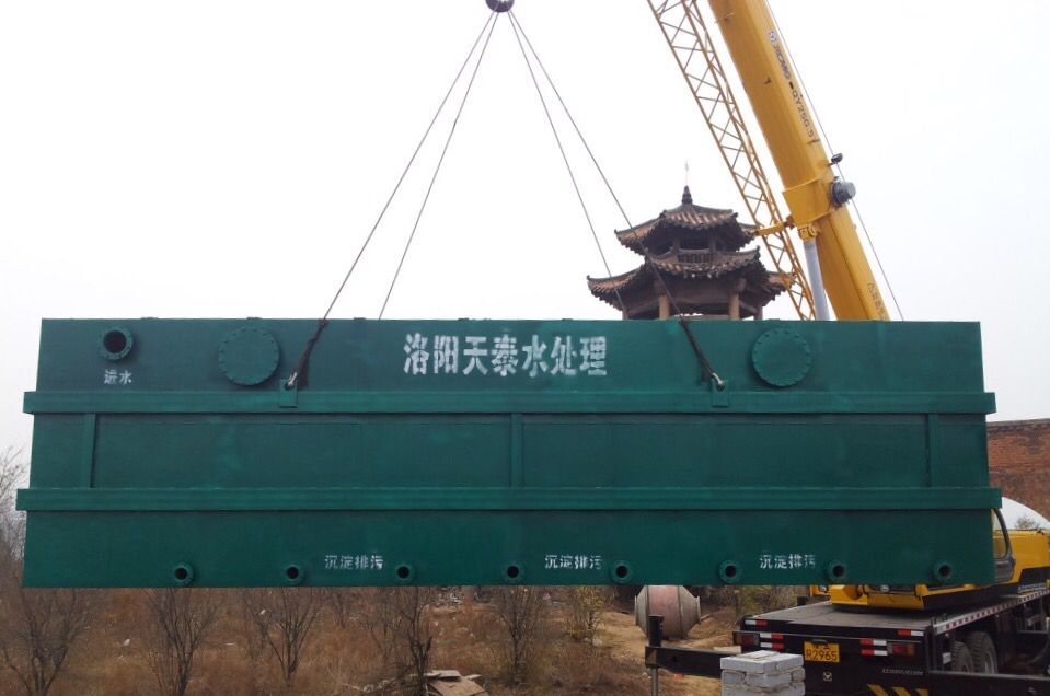 洛陽煤礦涌水凈化設(shè)備,一體化凈水設(shè)備